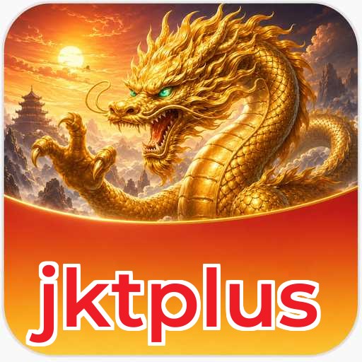 FAQ Download